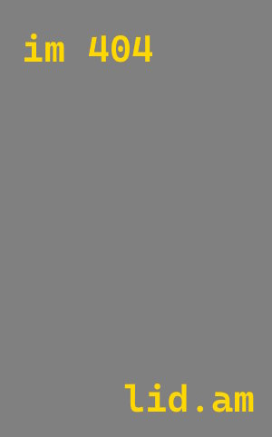 Проектирование автомоек в Ульяновске от 566 руб.